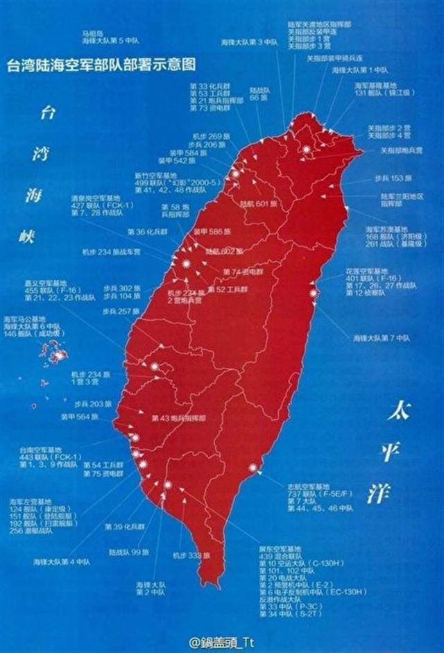 REDtaiwan.jpg