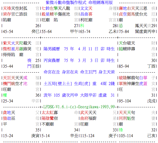 屏幕快照 2017-01-02 上午1.03.58.png