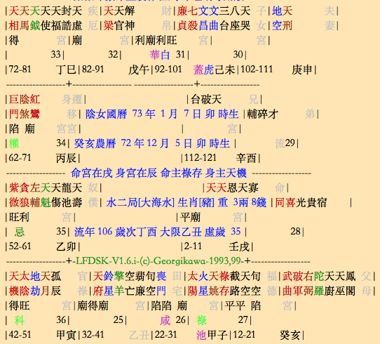 螢幕快照 2021-01-01 上午1.19.03.png