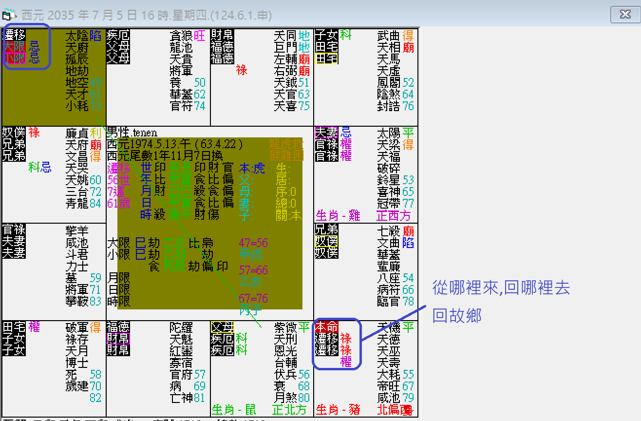 螢幕擷取畫面 2025-07-05 162936.png
