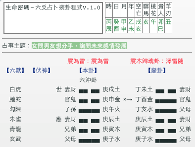 螢幕快照 2015-08-25 上午8.30.57.png