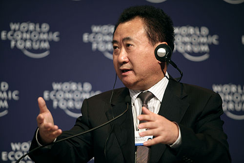 500px-Wang_Jianlin_-_Annual_Meeting_of_the_New_Champions_Dalian_2009.jpg