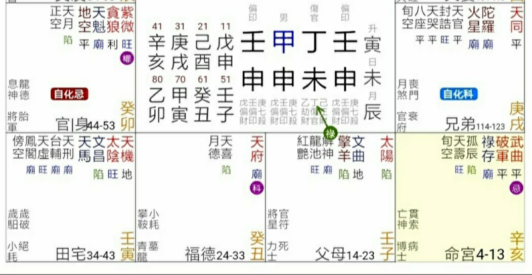 IMG_20181127_103609.jpg IMG_20181127_103609.jpg