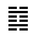 坎卦.gif