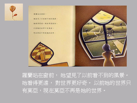 638191-未命名 -10.jpg