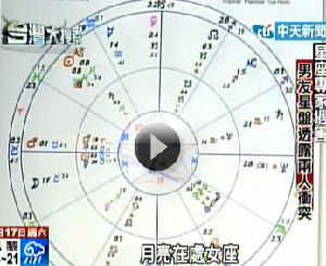 螢幕快照 2010-07-24 上午7.47.02.png
