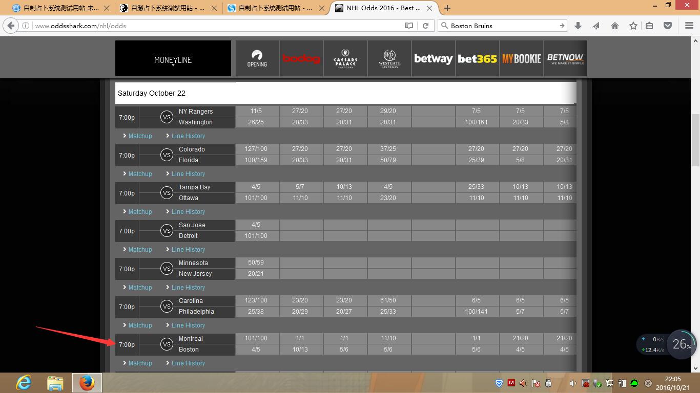 10.22nhl加拿大人对棕熊赔率.jpg 10.22nhl加拿大人对棕熊赔率.jpg