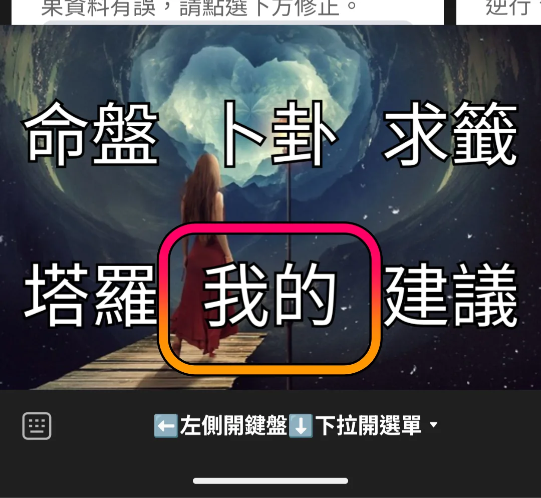 Screenshot_20260709-031224.png