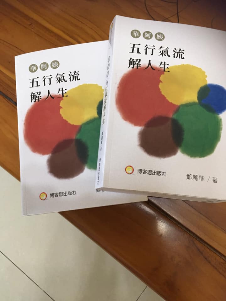 67725789_10212032224721135_7455541447459078144_n.jpg 67725789_10212032224721135_7455541447459078144_n.jpg