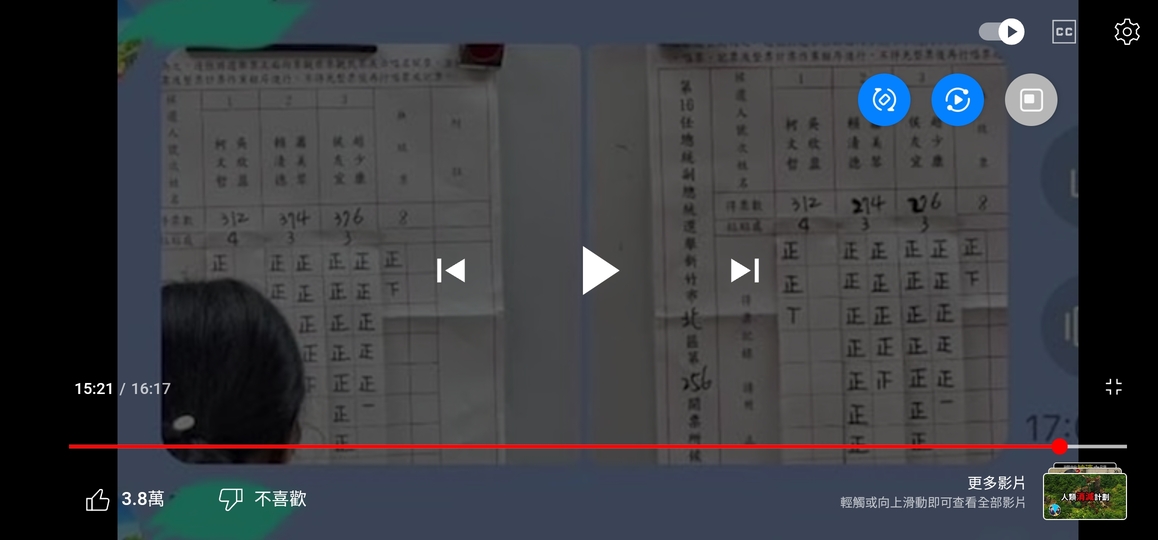 Screenshot_20240114_135003_Samsung Internet.jpg