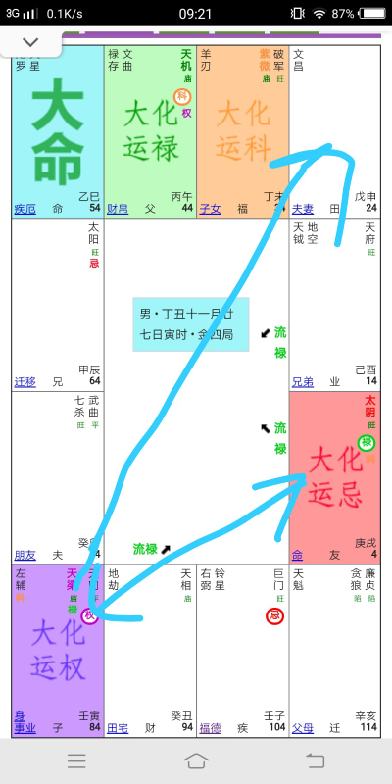 Photo from tony_resize_65.jpg