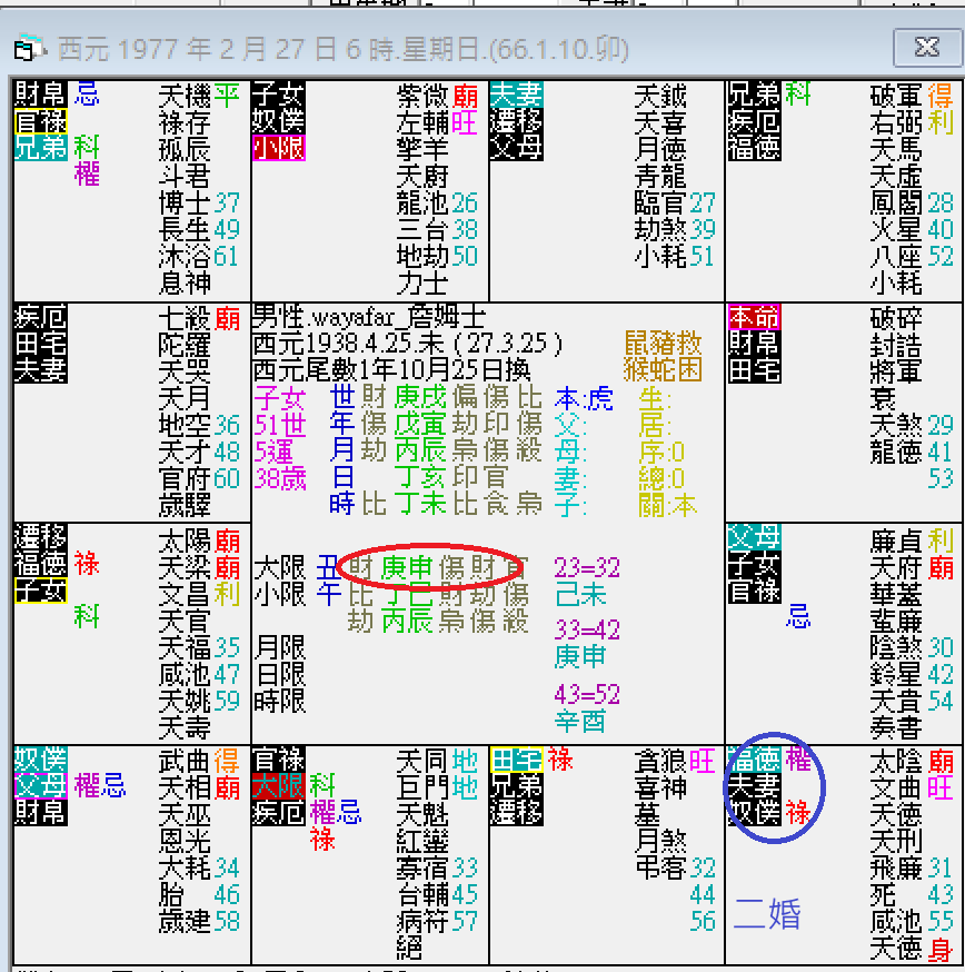 螢幕擷取畫面 2024-10-27 063638.png
