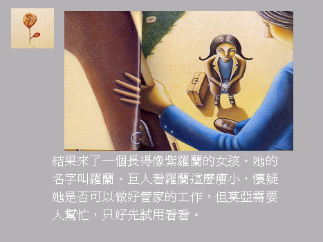 638180-未命名 -3.jpg