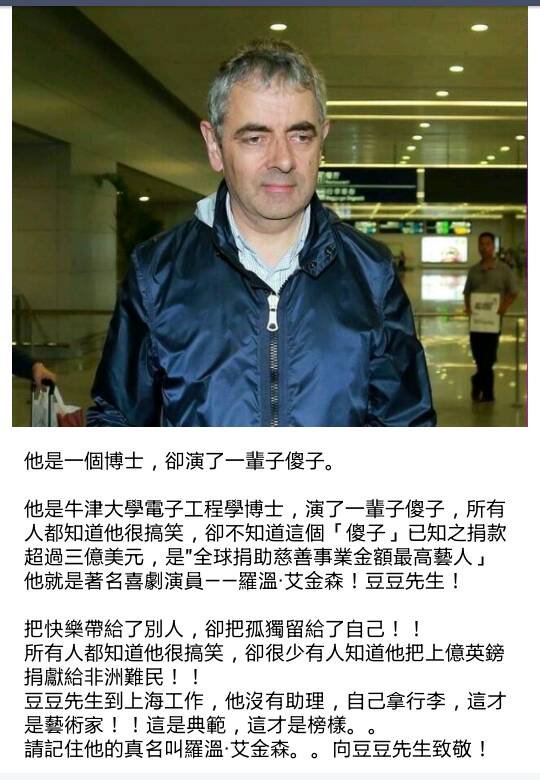 20150907132758.jpg 20150907132758.jpg