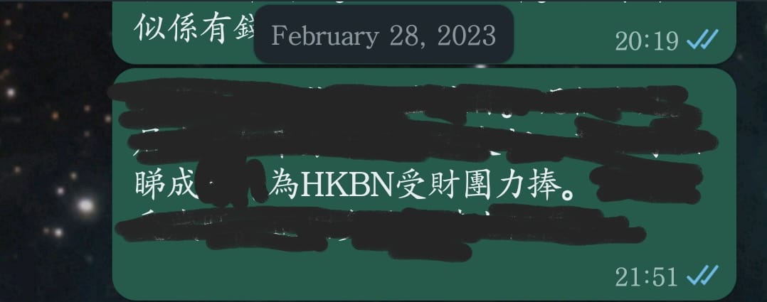 WhatsApp Image 2023-03-16 at 23.00.56.jpeg