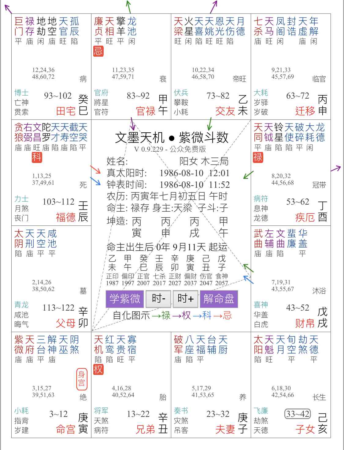 IMG_0753.jpg IMG_0753.jpg