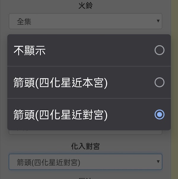 setting.jpg setting.jpg