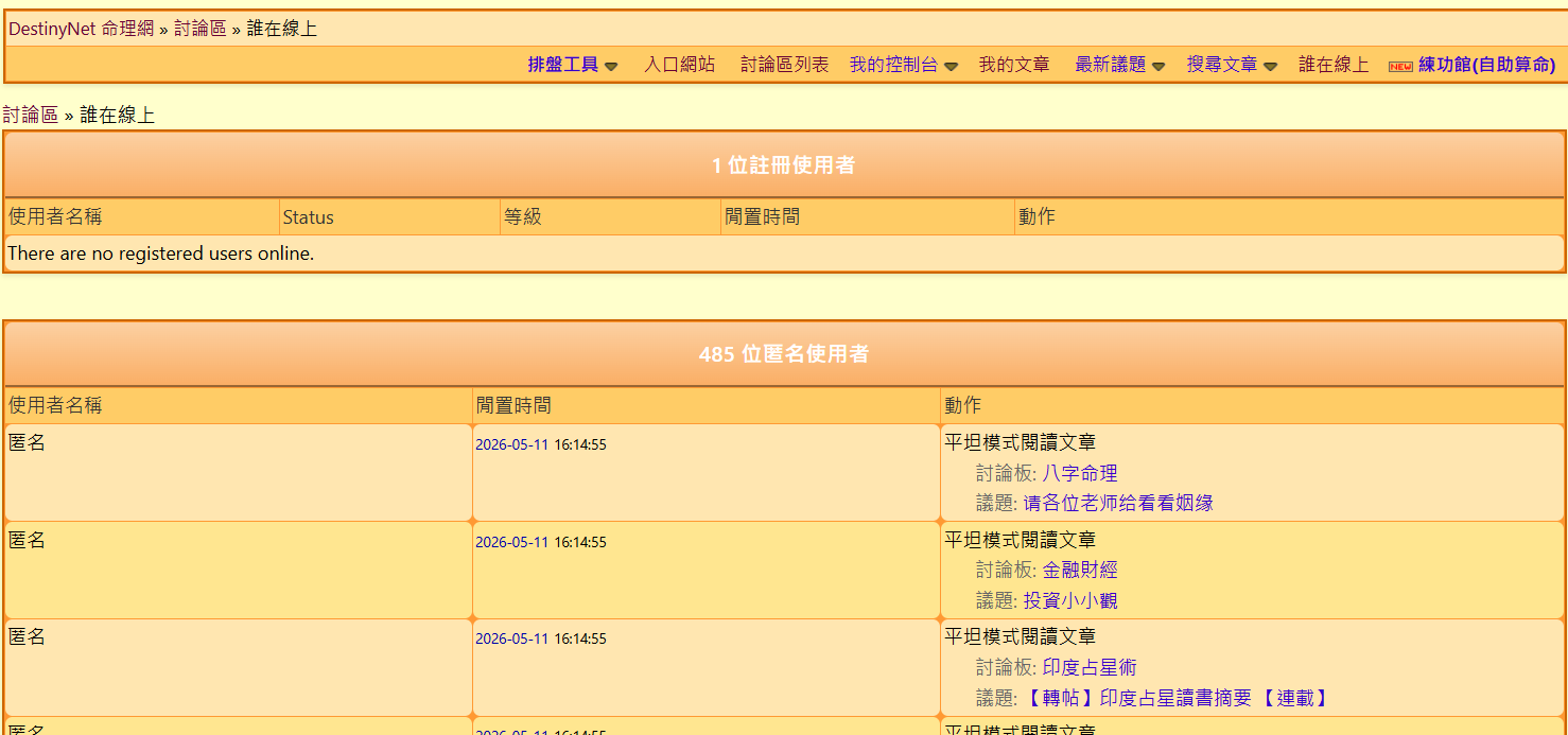 1150511--03.png