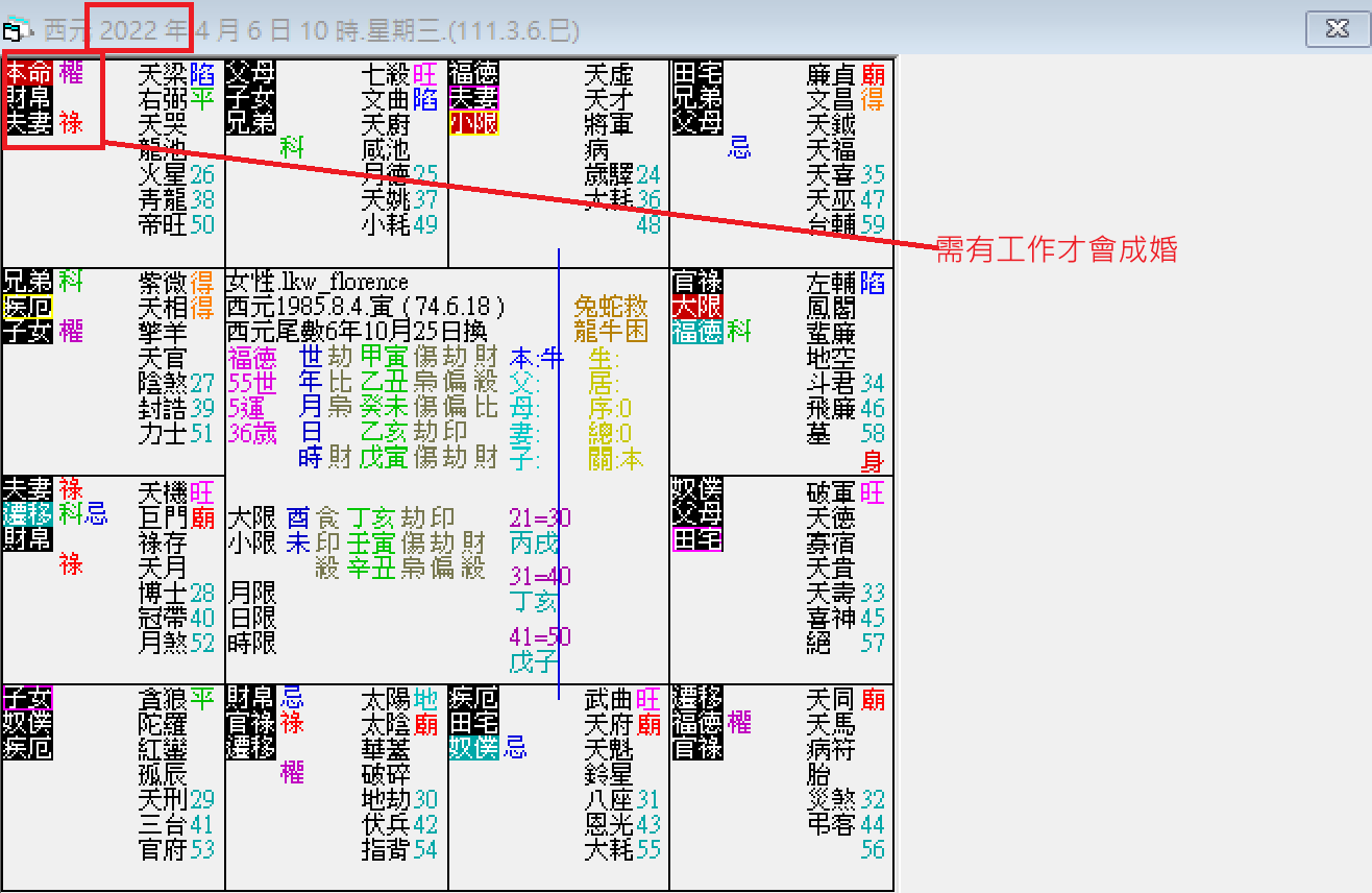 螢幕擷取畫面 2025-04-06 104710.png