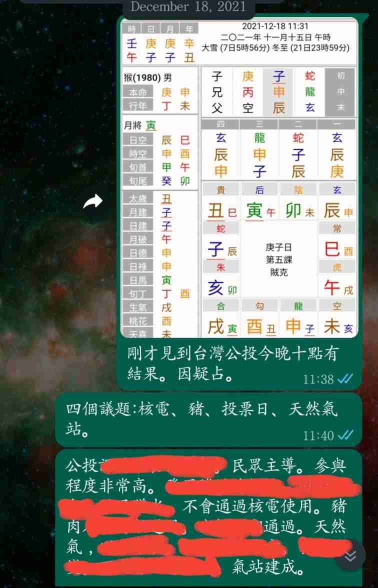 WhatsApp Image 2022-06-01 at 10.53.48 PM.jpg