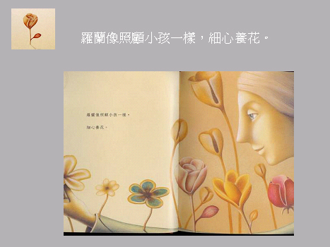 638187-未命名 -7.jpg