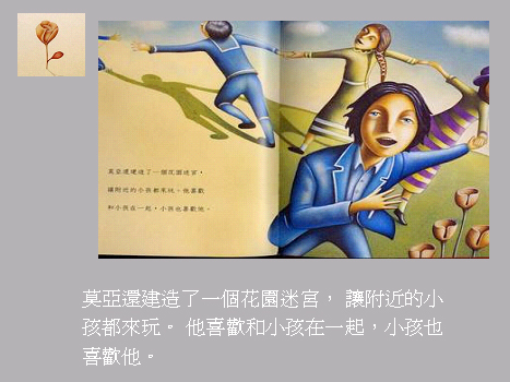 638200-未命名 -16.jpg