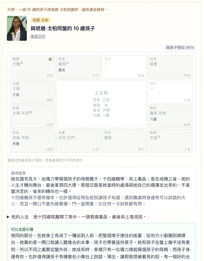 截圖 2026-09-25 17.17.09.png 截圖 2026-09-25 17.17.09.png