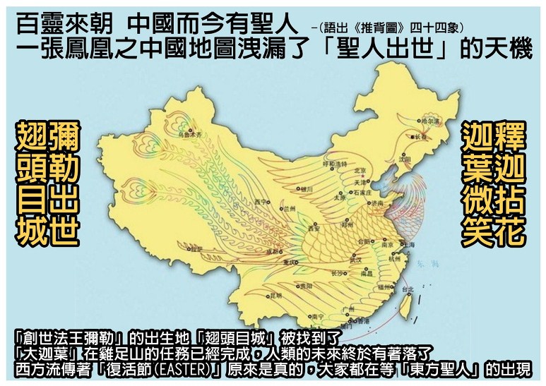 A2 翅頭目城-1000.jpg