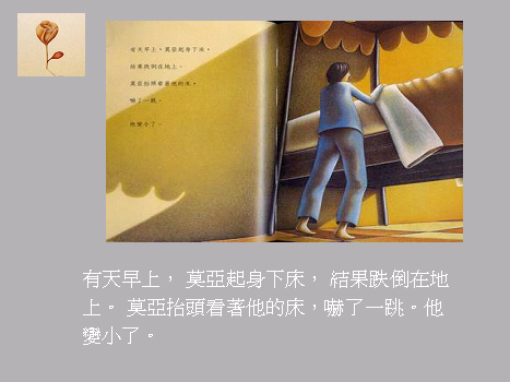 638197-未命名 -14.jpg