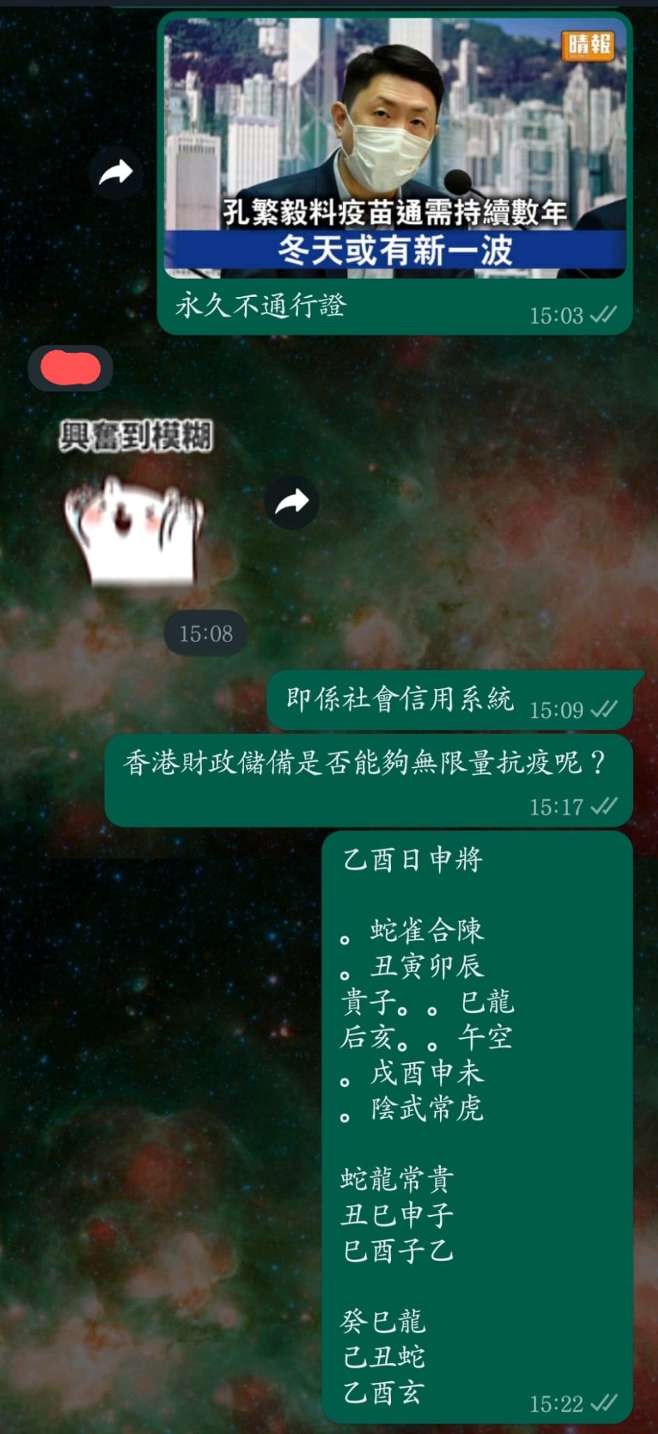 WhatsApp Image 2022-06-03 at 12.49.57 PM.jpeg