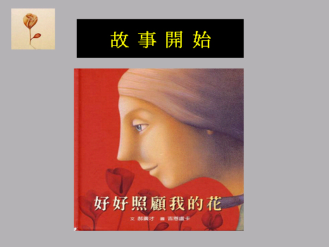 638176-未命名 -1.jpg