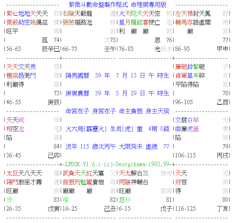 IMG_8024.png IMG_8024.png