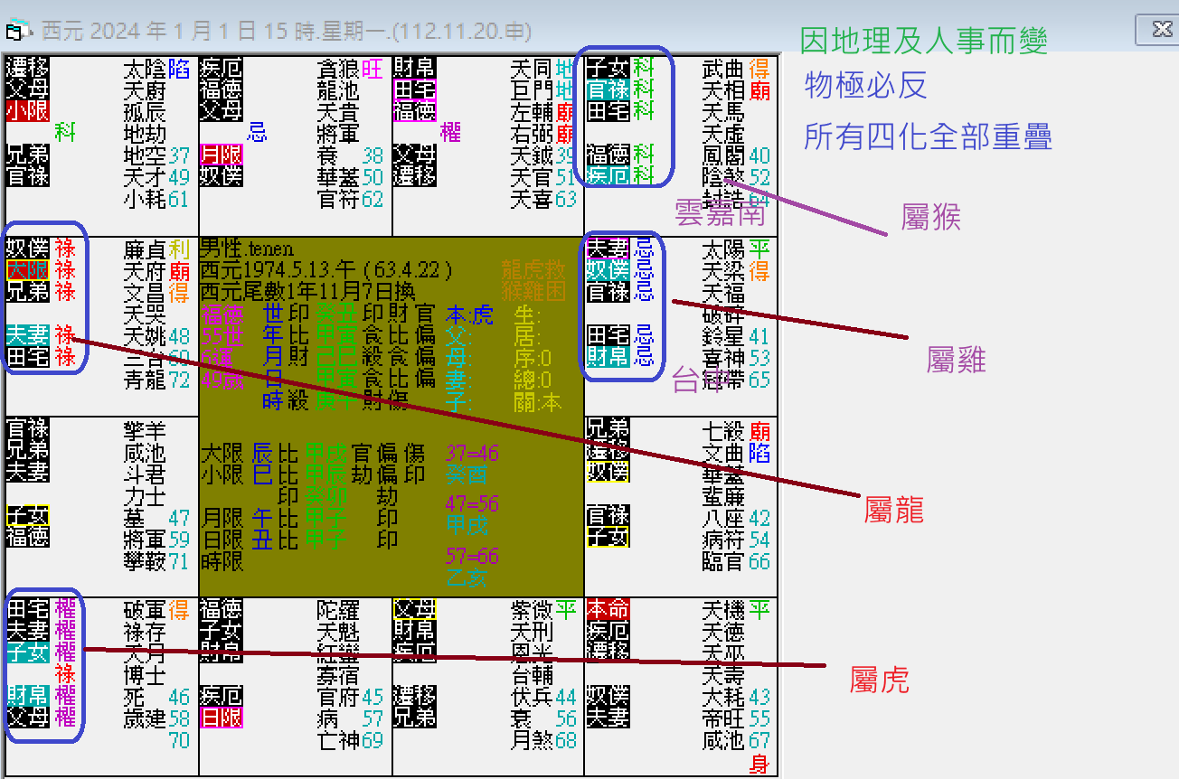 螢幕擷取畫面 2025-07-05 155903.png