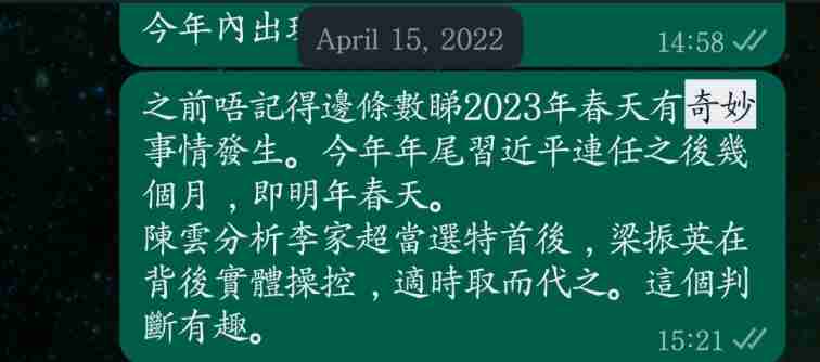 WhatsApp Image 2022-04-24 at 5.35.33 AM.jpg