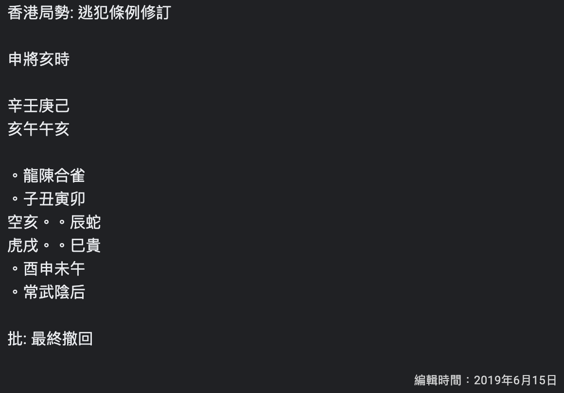 Screenshot 2022-04-20 at 9.39.24 PM.png