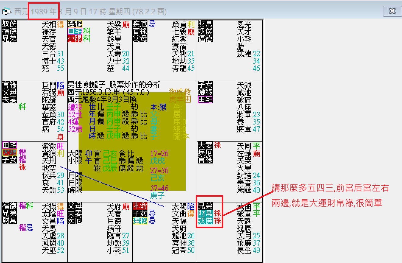螢幕擷取畫面 2025-03-09 170509.png