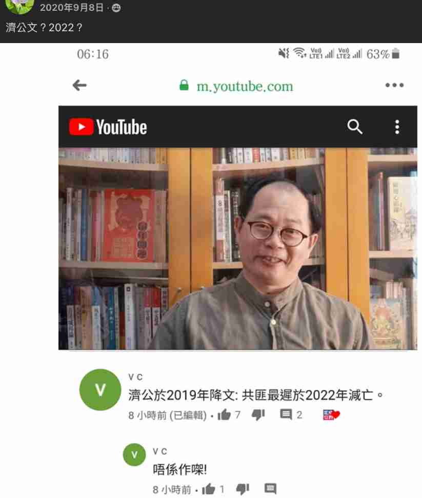 Screenshot 2022-04-24 at 5.53.57 AM.jpg