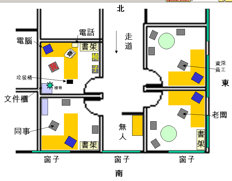423918-問者想法 -1.jpg