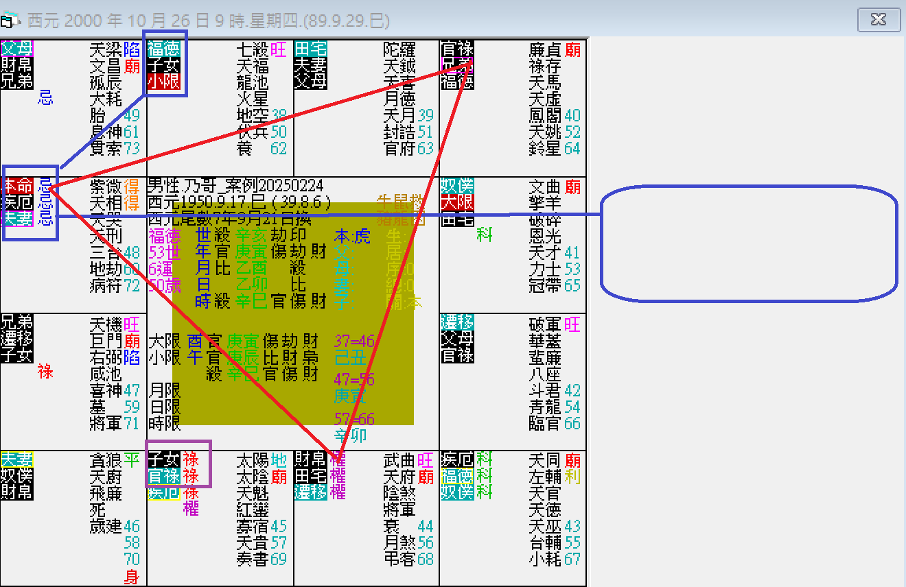 螢幕擷取畫面 2025-02-26 093428.png