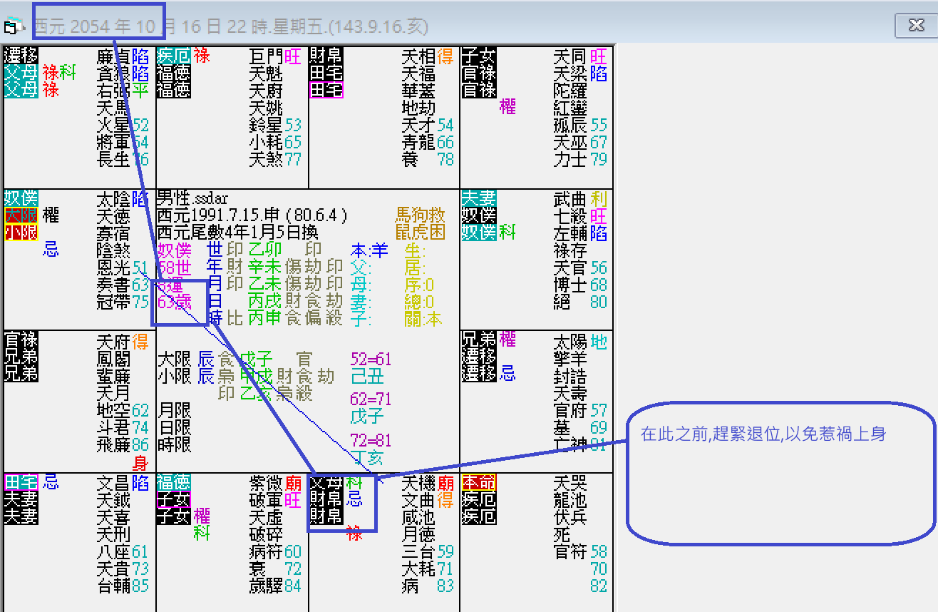 螢幕擷取畫面 2025-02-16 222039.png