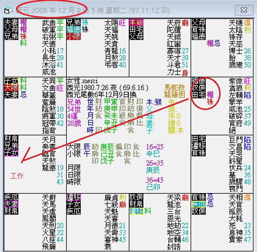 螢幕擷取畫面 2024-10-06 054743.png