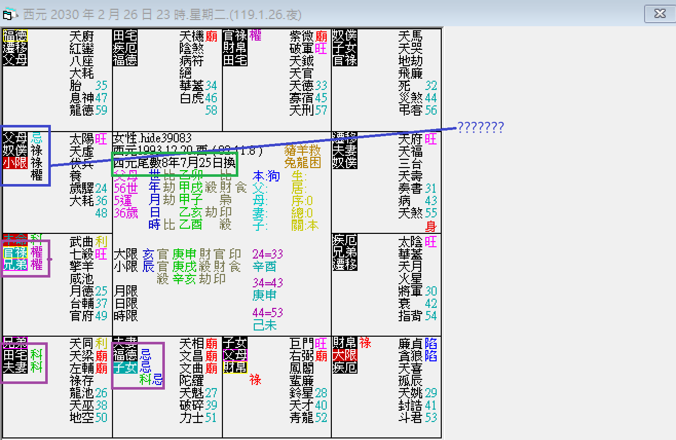 螢幕擷取畫面 2025-02-26 234141.png