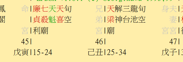 螢幕擷取畫面 2024-10-26 004845.png