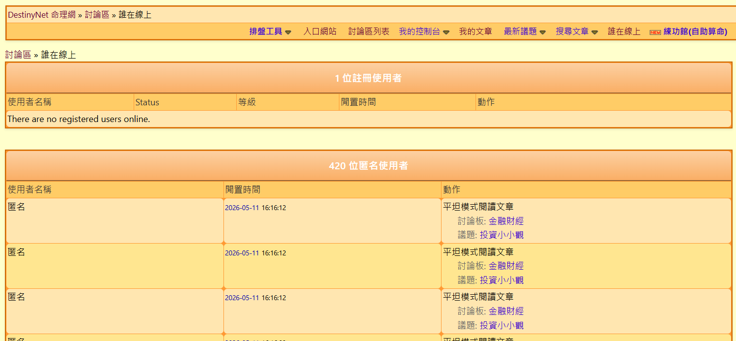 1150511--05.png