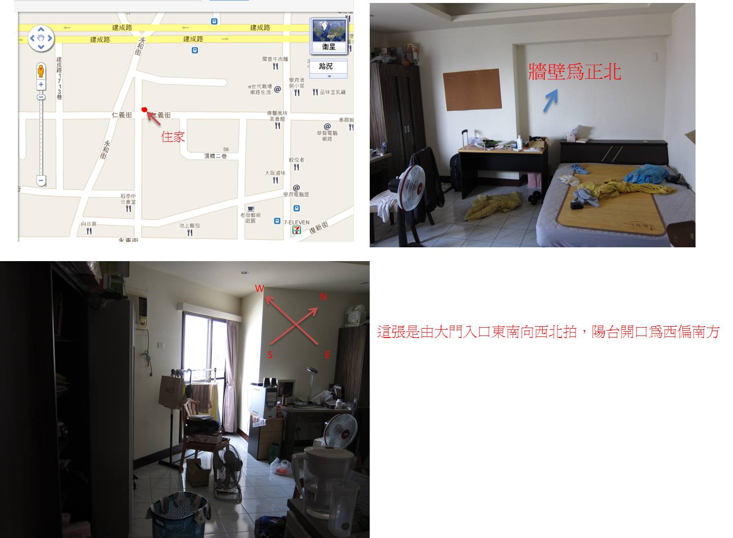 圖片1.jpg 圖片1.jpg