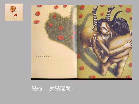 638206-未命名 -18.jpg