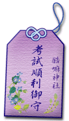 157092-LUCKY (exam).gif