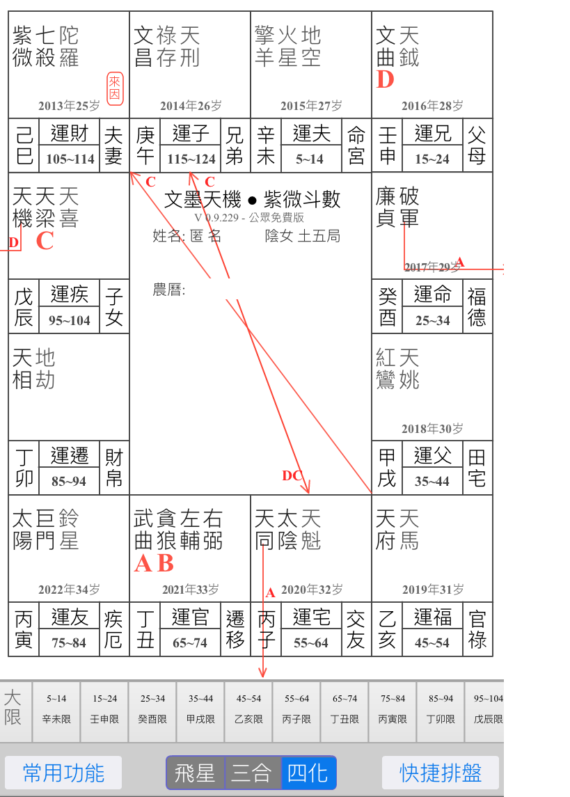 未命名.png 未命名.png