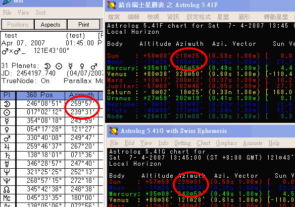2976825-地平方位.jpg 2976825-地平方位.jpg