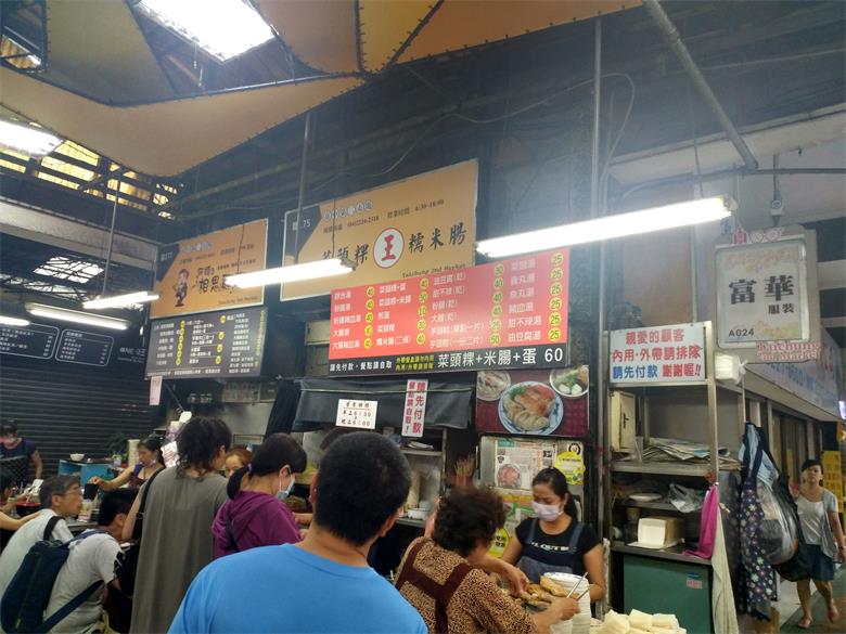 IMG_20180414_171753_HDR.jpg IMG_20180414_171753_HDR.jpg